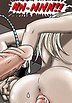 Gary Roberts - Fear, erotic excitement, full penetration, hard fucking